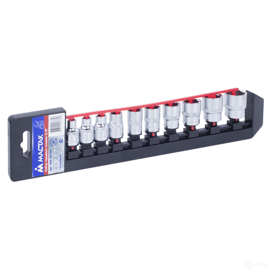 Socket set 3/8", 6-19 mm, 10 pieces MASTER 000-3010H