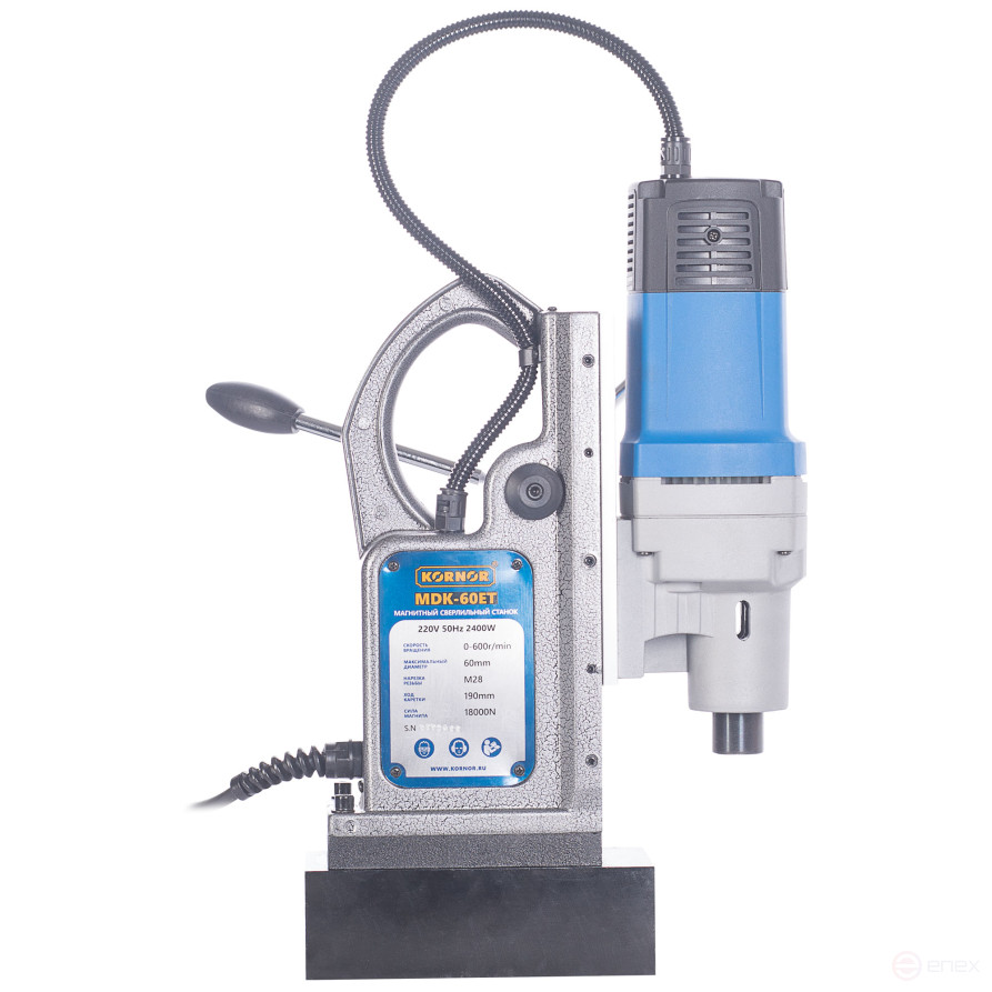 Magnetic Drilling Machine Kornor MDK-60ET