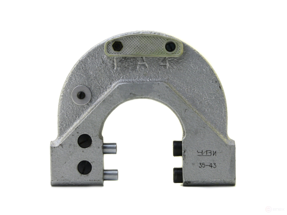 Adjustable bracket 90 - 100 CHEESE