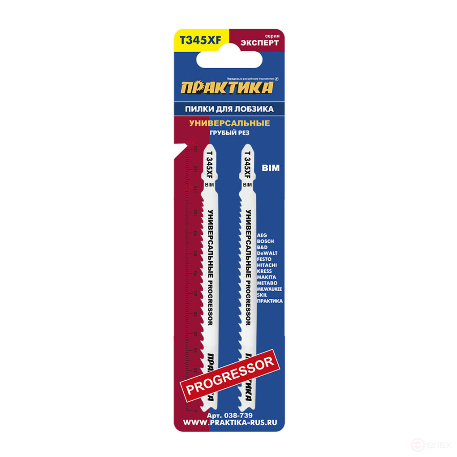 Пилки для лобзика универсальные ПРАКТИКА тип T345XF, Прогрессор 132 х 110 мм, быстрый рез (038-739)