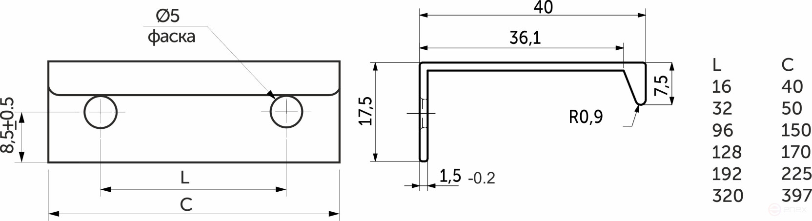 Handle meb. overhead alum. INSIDE 96/150 matt white, AKS