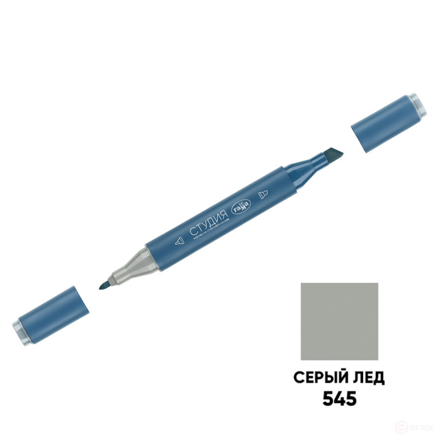 Маркер двусторонний для скетчинга Гамма "Студия", серый лед, корпус трехгранный, пулевид./клиновид. наконечники