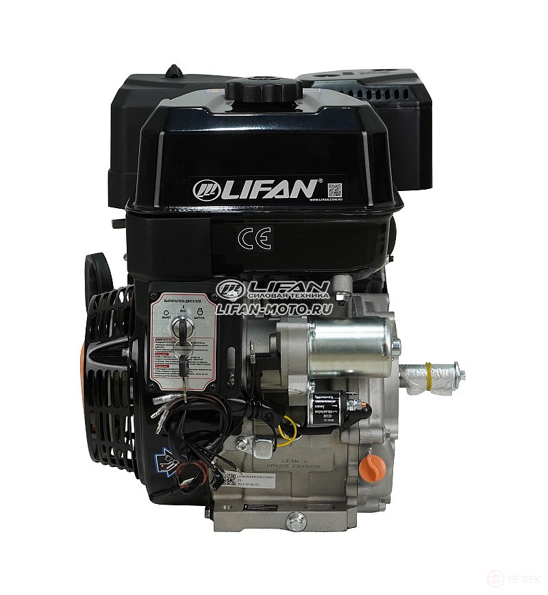Двигатель Lifan KP420E, вал 25мм, катушка 3 Ампера