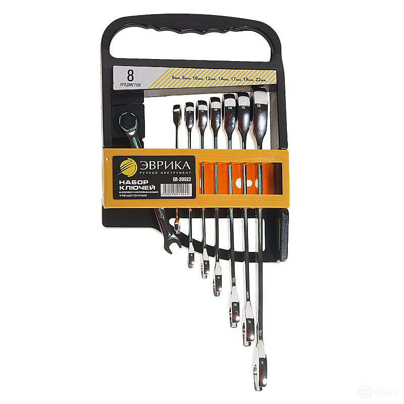 Набор ключей комбинированных ER-20622 трещоточных 8 предметов 6,8,10,12,14,17,19,22мм (на держателе) ЭВРИКА 5/20