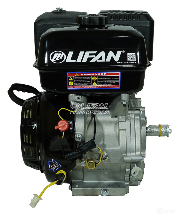 Двигатель Lifan 188F, вал 25мм, катушка 7 Ампер