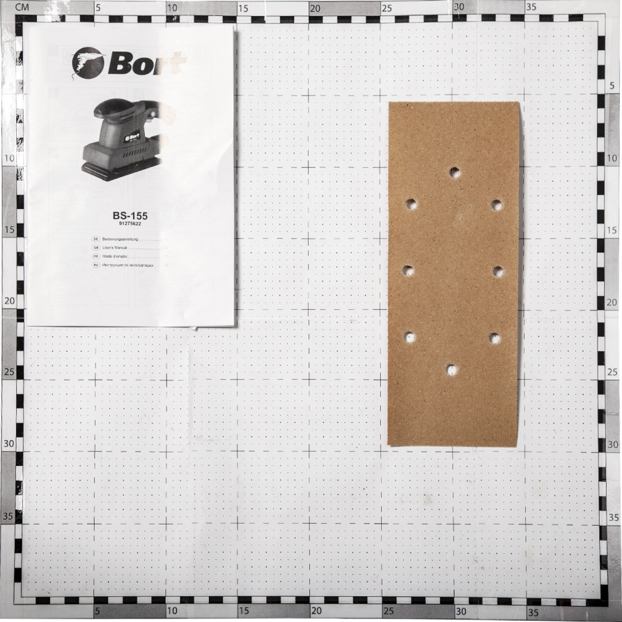 Vibrating grinding machine BORT BS-155