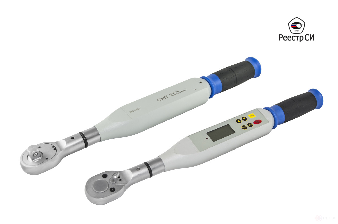 CMTC-100 is an electronic torque wrench of 20-100 Nm. The gradation is 0.1 Nm. The LCD Display. +/-1% 1/2"