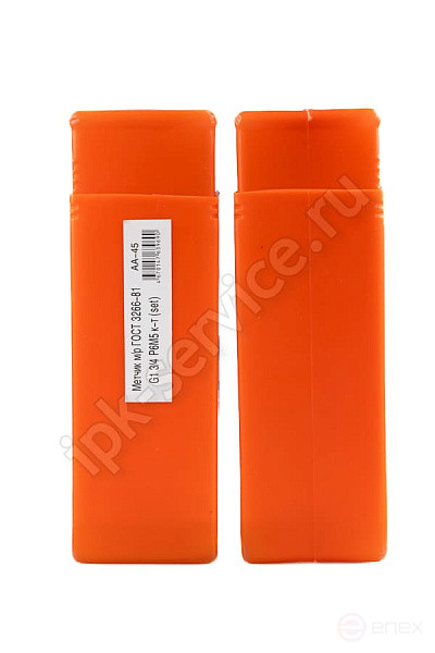 Метчик трубный цилиндрический м/р компл. G 1 3/4