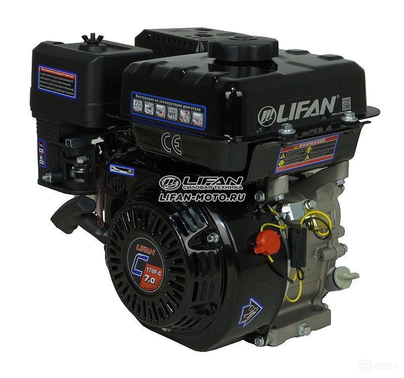 Lifan 170F-C Pro engine, shaft 20mm