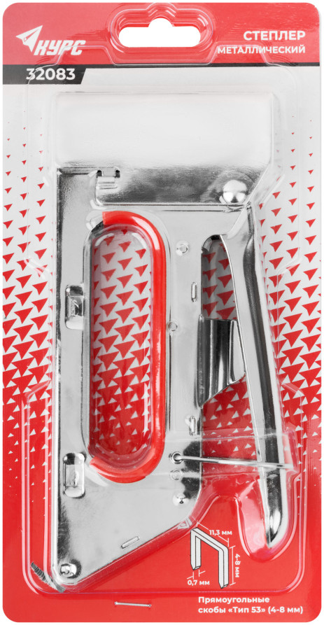 Stapler for narrow staples "type 53" 4-8 mm, metal body