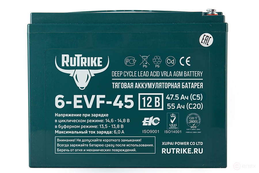 Тяговый аккумулятор RuTrike 6-EVF-45 (12V45A/H C3)