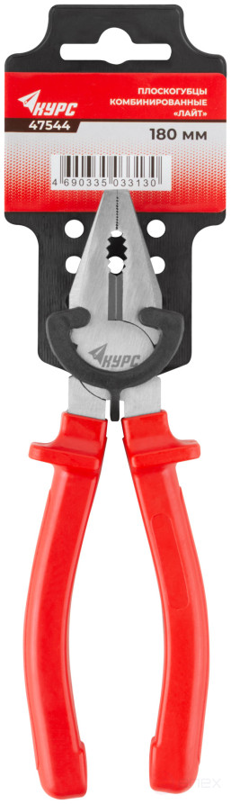 Light combination pliers, plastic handles, 180 mm polished steel