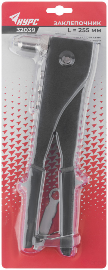 Riveter 2-position 90-180 gr., 2.4-4.8 mm (255 mm)