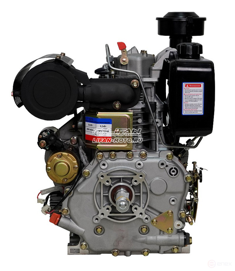 Lifan Diesel 192FD engine, 25mm shaft, 6 Amp coil