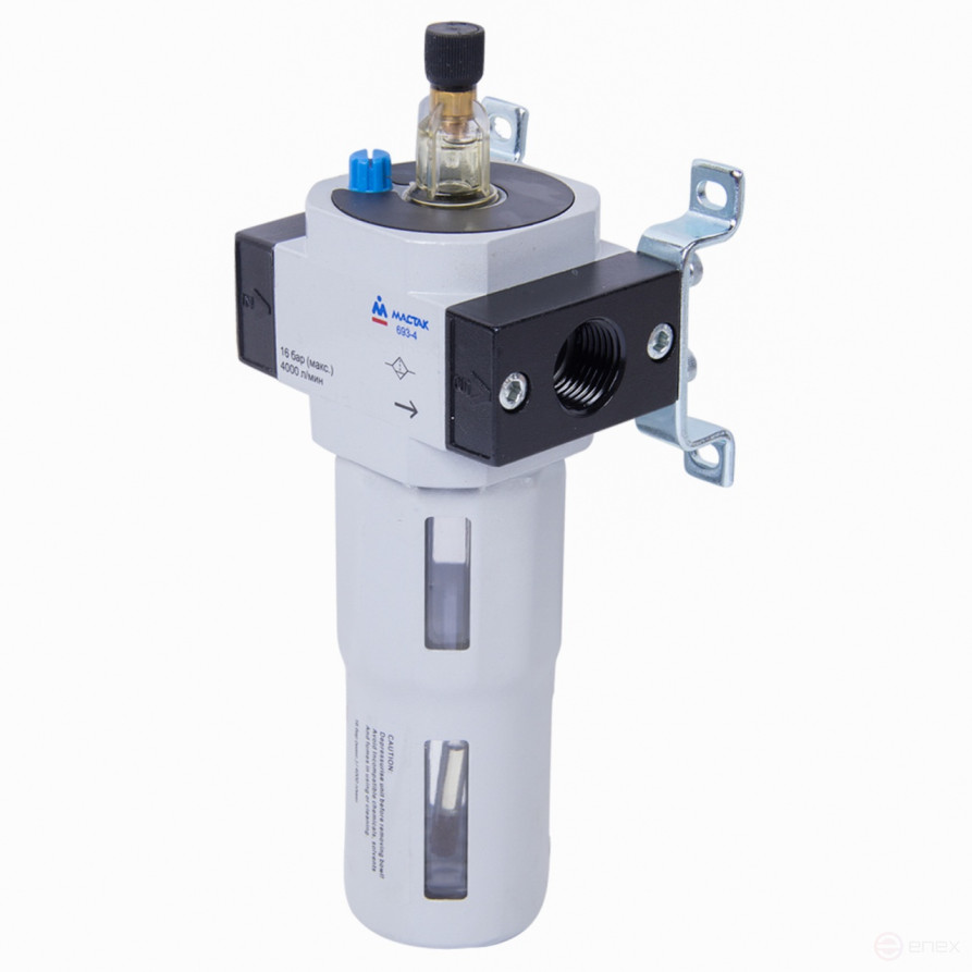 Lubricator 1/2" MASTAK 693-4