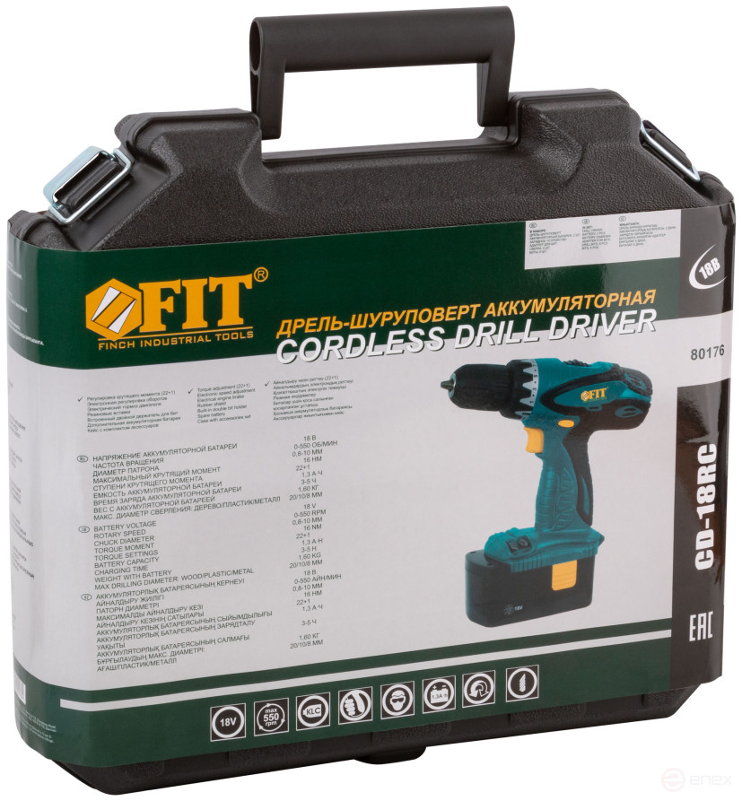 Drill-Screwdriver acc. 18.0 V; 0-550 rpm; 16.0 Nm; 2 (Ni-Cd) 1.3 Ah; 3-5 h.; res. tilt; case