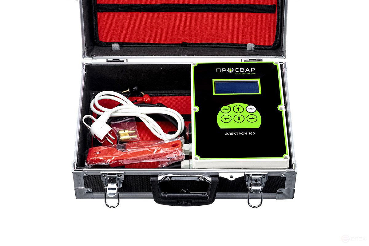 Apparatus for electro-coupling welding of HDPE pipes PROSVAR ELECTRON 160