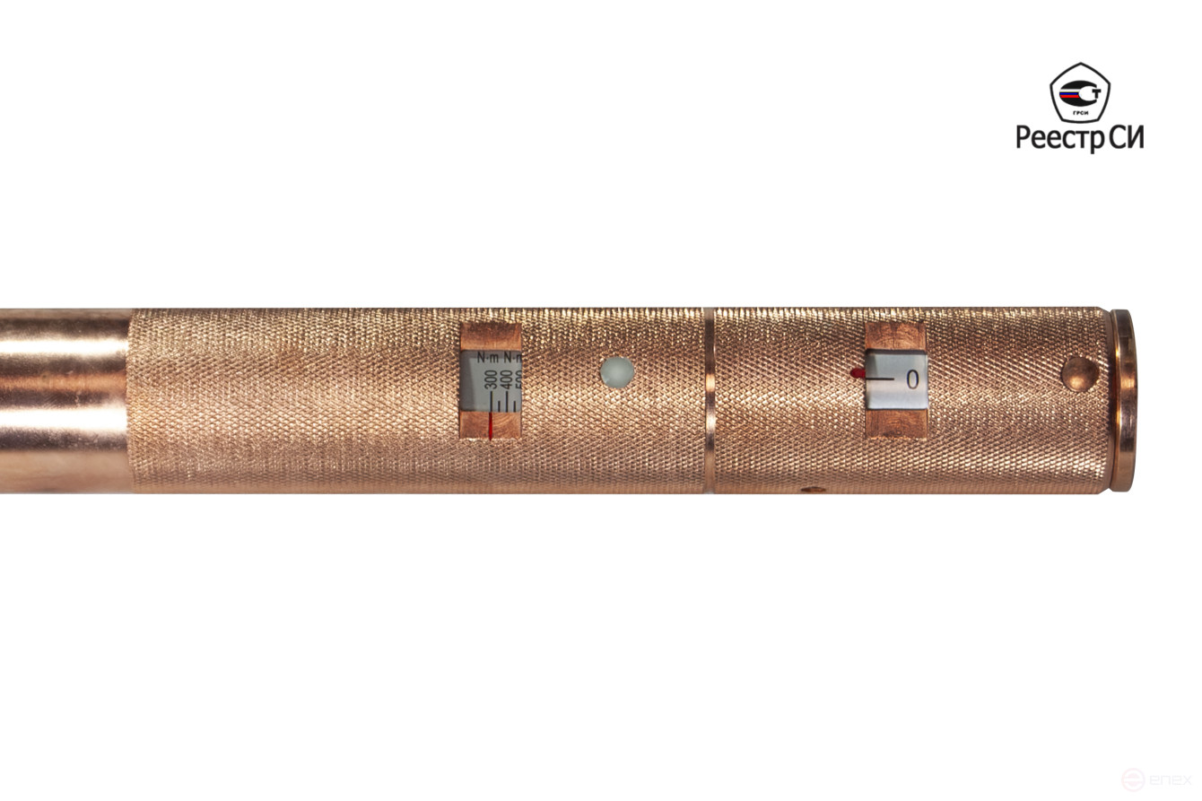 CMTN-1000 Ключ искробезопасный динамометрический предельный 300-1000 Nm. 1" (Омеднённый) Реестр СИ РФ