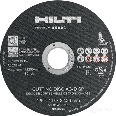 Cutting disc AC-D SP 150x1.2 (MP875)