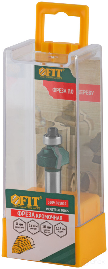 Фреза кромочная калевочная с нижним подшипником DxHxL=19х10х48,7 мм