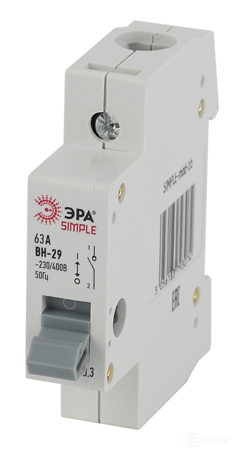 Load switch ERA SIMPLE SIMPLE-mod-58 1P 63A VN-29