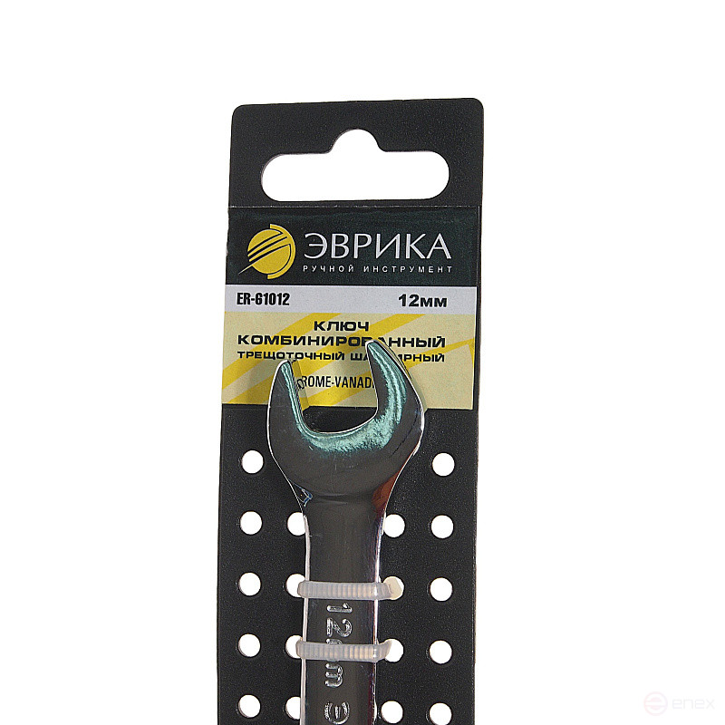 Ключ комбинированный 12мм ER-61012H трещоточный шарнирный (на держателе) ЭВРИКА /1/10/200