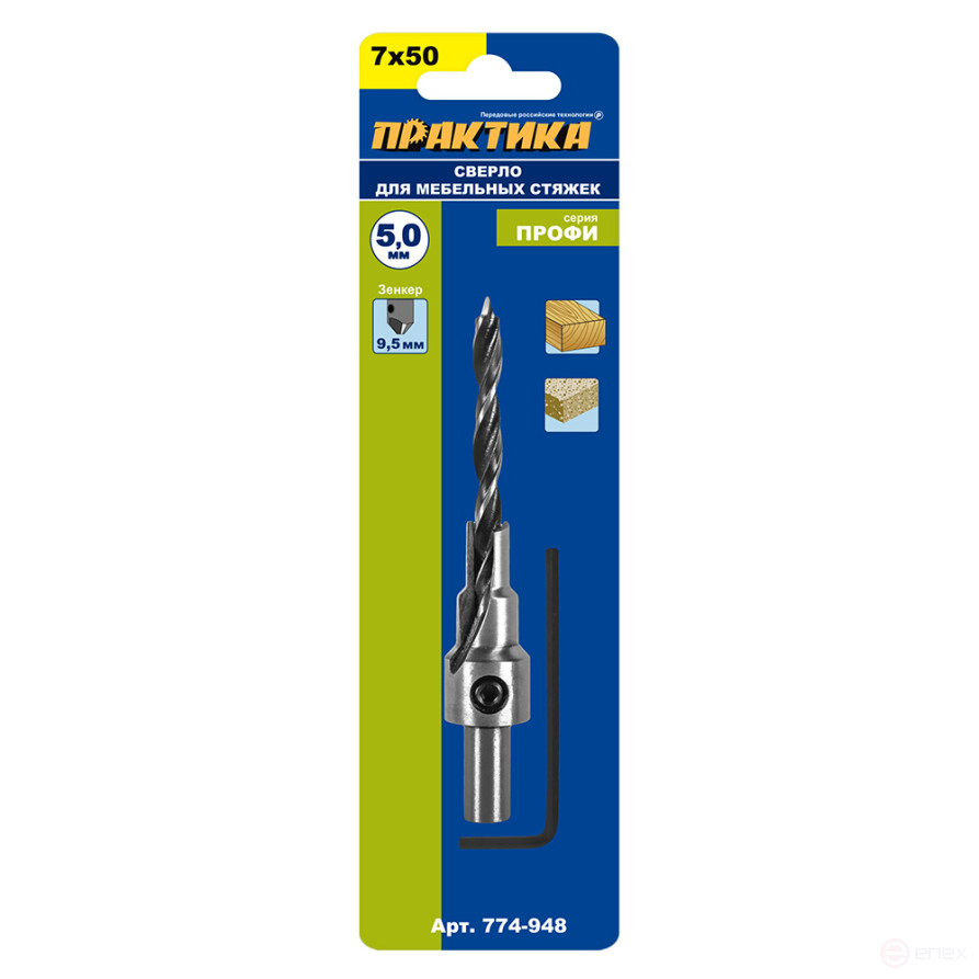 Wood drill bit for furniture screeds PRACTICE 7 x 50 mm , blister (774-948)