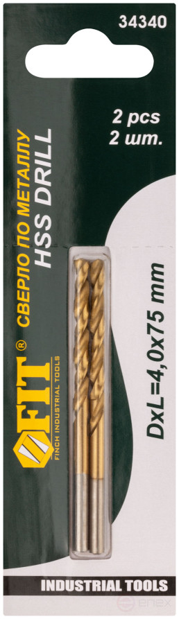 Drill HSS metal, titanium coating, blister 4.0 mm (2 PCs.)