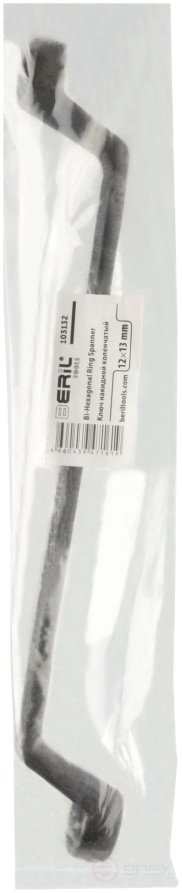 Cap wrench 12*13 BERIL