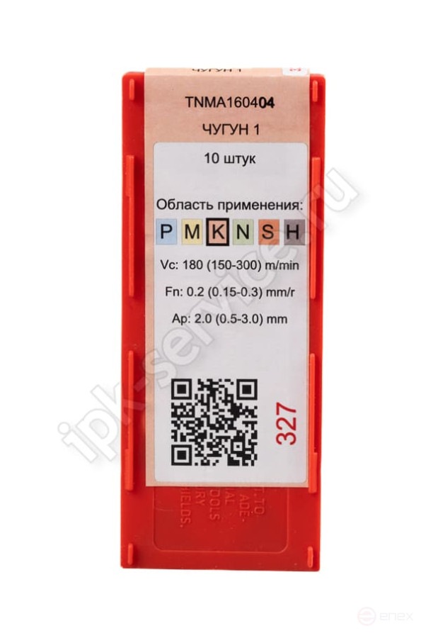 TNMA160404 YC531 Пластина твердосплавная ИПК