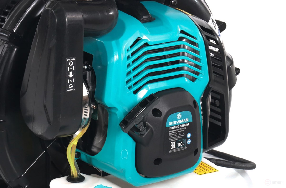 STEVIMAN BM820 STORM Satchel Blower
