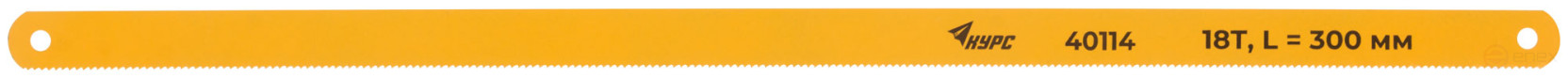 Hacksaw blades for metal 300x12 mm, tool steel, 10 pcs. ( 18 TRI )