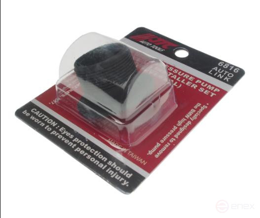 Приспособление для демонтажа и монтажа насоса высокого давления (BMW N47) JTC