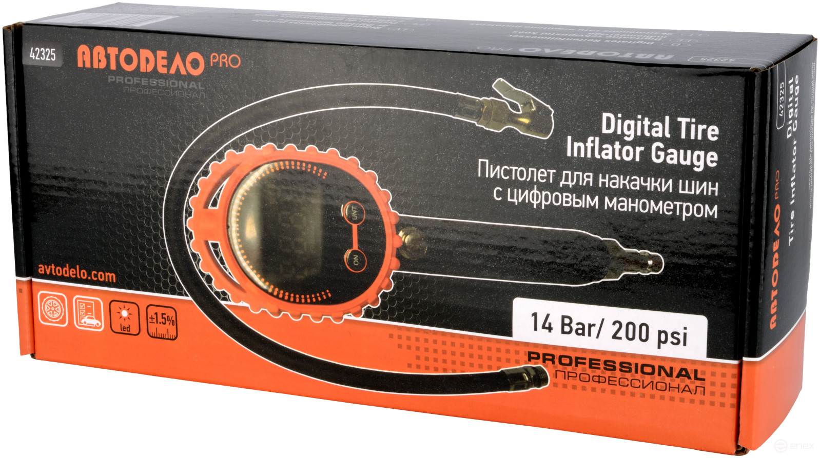 Пистолет для накачки шин с цифровым манометром 14 атм.(АвтоDело PRO) 42325