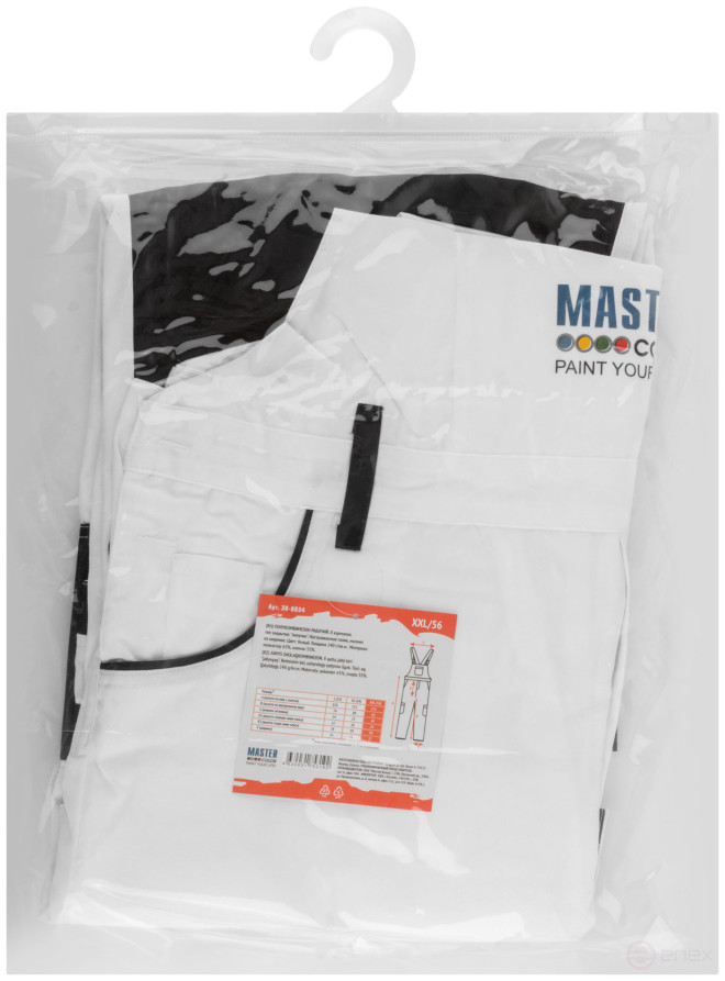 Work overalls Master Color, white, 8 pockets, size XXL