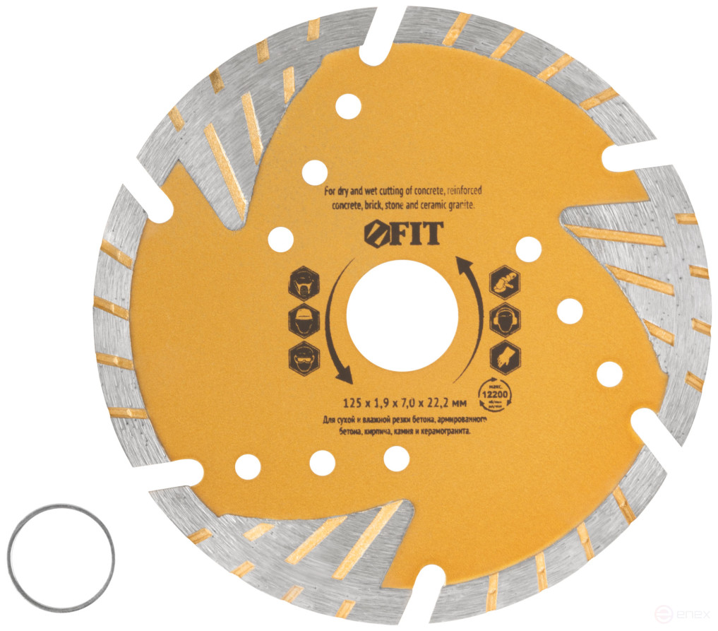 Universal diamond cutting disc with protective sectors (dry and wet cutting) 125x1.9x7x22.2 mm