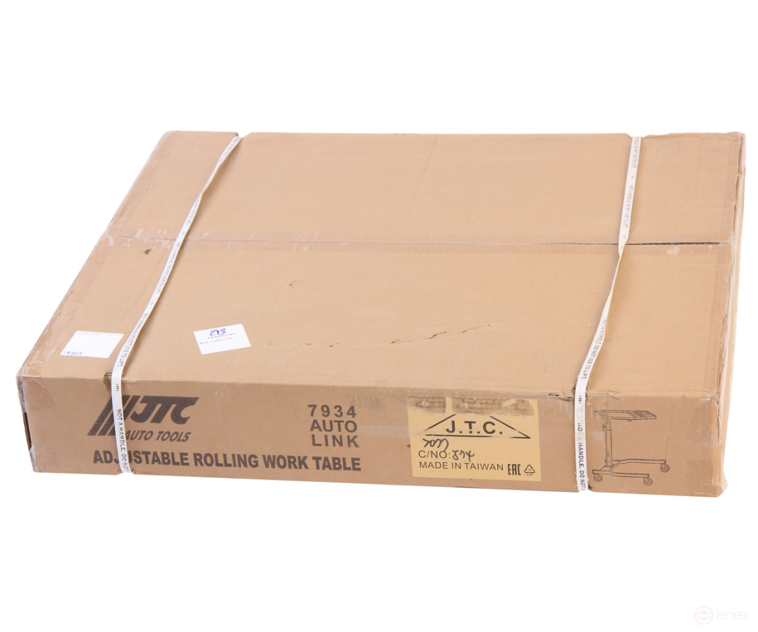 JTC mobile adjustable work table