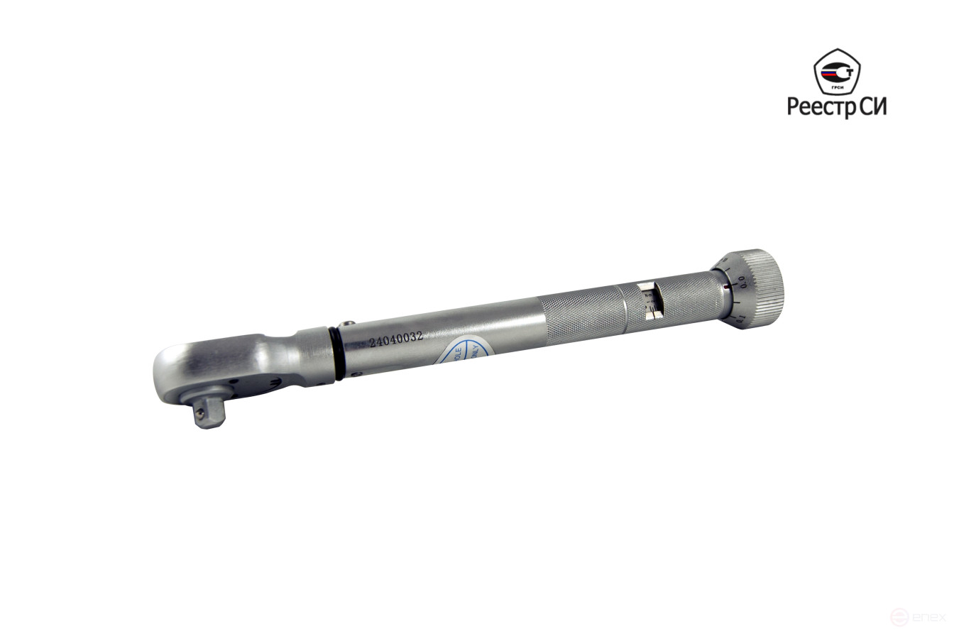CMTN-5 Torque wrench of the limit type 1-5 Nm. (Graduation 0.05 Nm.)1/4" 0.18 kg