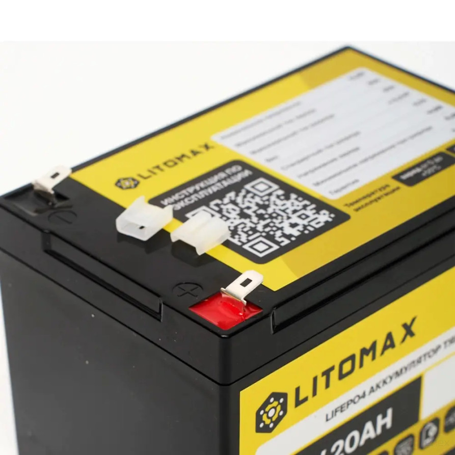 Kit traction battery LITOMAX LiFePO4 12V 20Ah IP67 + Charger single-phase 12V 2A