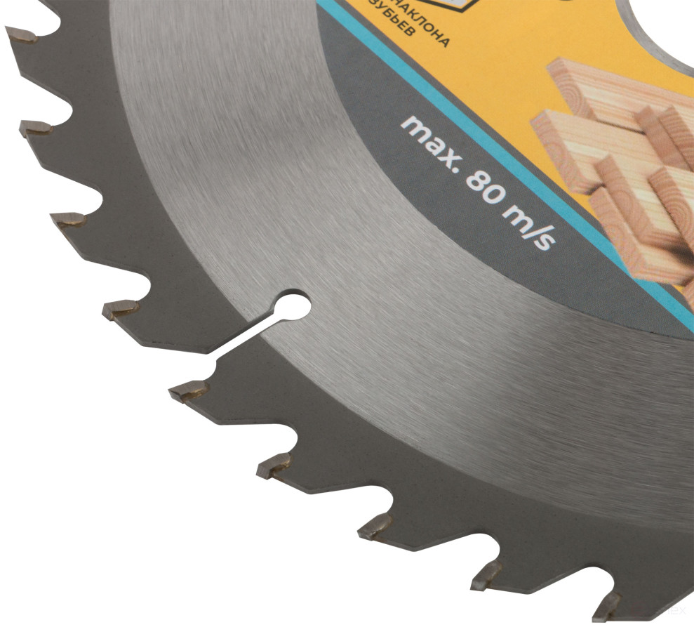 Circular saw blade for wood 210 x 32 x 40T + 3 rings: 32/30, 30/20 and 20/16 mm