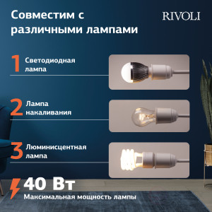 7087-501 Торшер светильник Rivoli Alisa 7087-501 напольный 1 х Е27 40 Вт белый, светлое дерево
