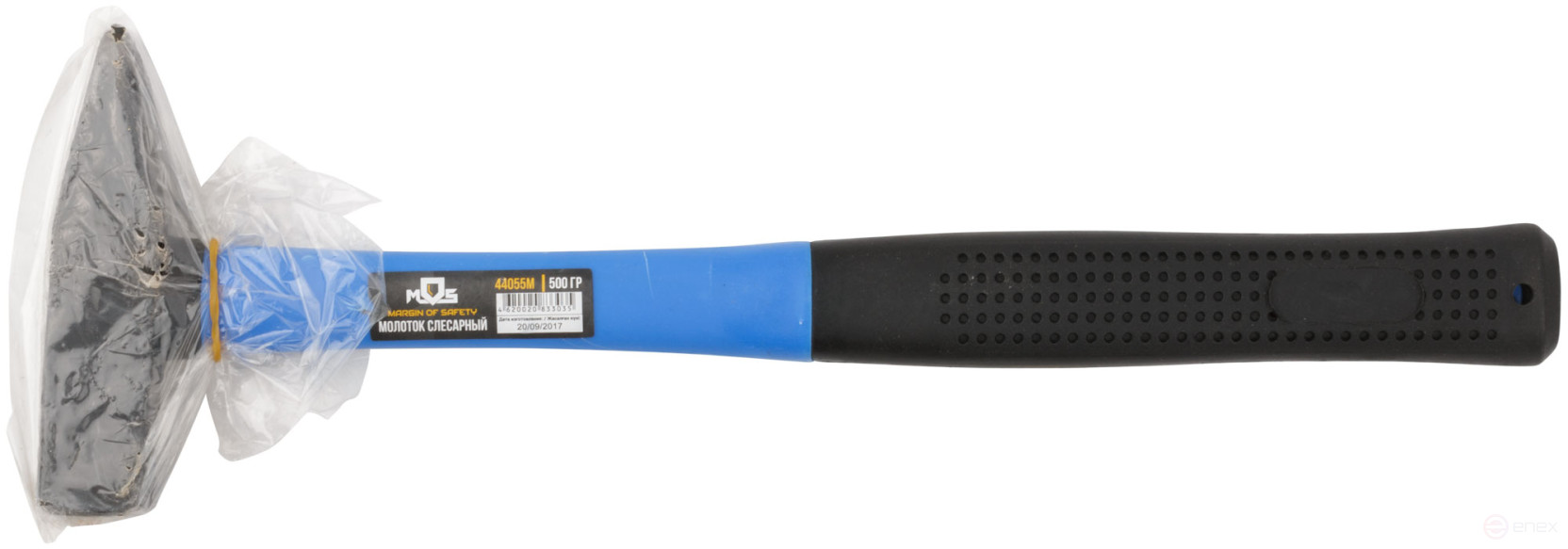 Hammer, fiberglass handle 500 gr.