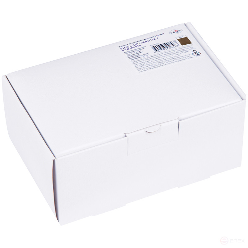 Гуашь художественная Гамма "Старый Мастер", умбра натуральная, 40мл