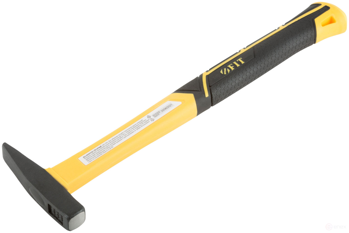 Молоток кованый, фиберглассовая усиленная ручка, Профи 100 гр.