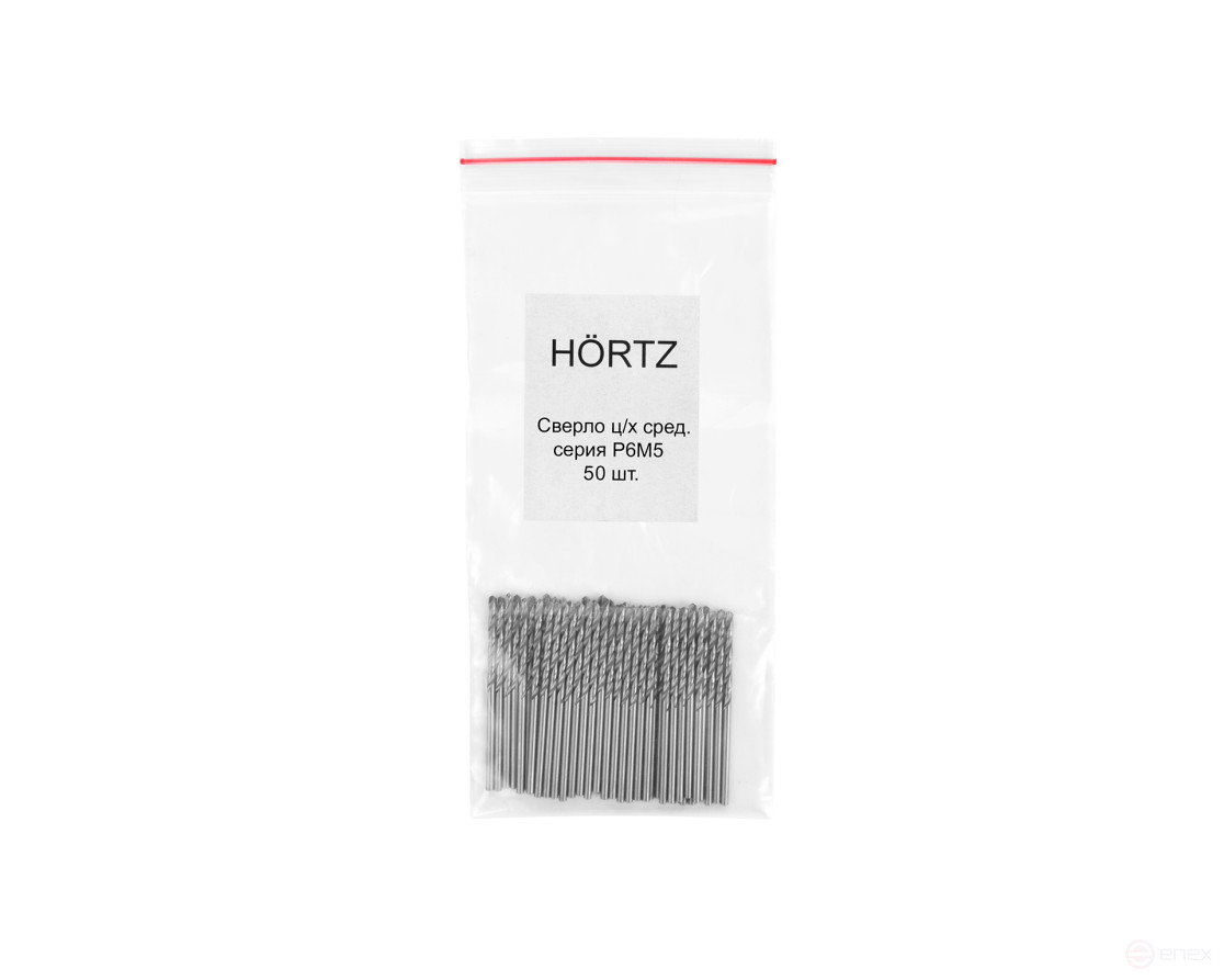 Drill bit cylindrical shank 0.7 medium series R6M5 HORTZ (50 pcs)