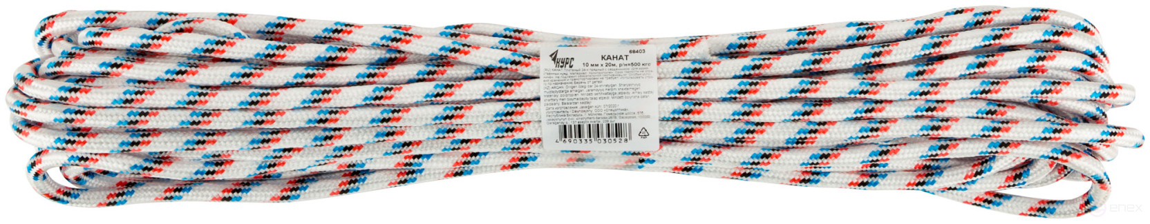 Канат полипропиленовый 24-х прядный с сердечником 10 мм х 20 м, р/н= 500 кгс
