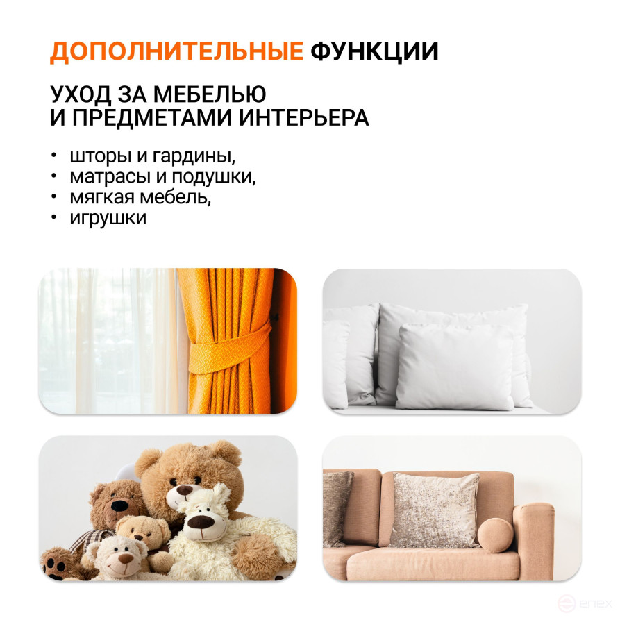 BORT Pro Iron Clothes Steamer