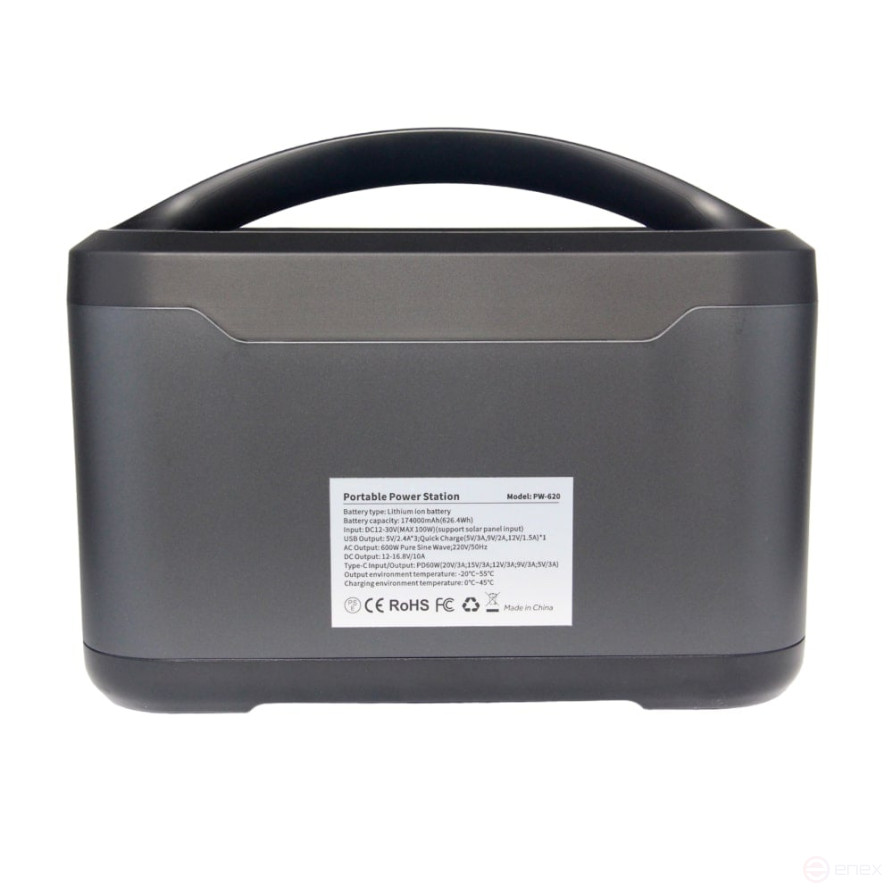 Portable charging station PW-620