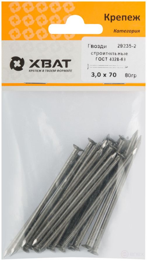 Гвозди строительные ГОСТ 4028-63 3,0х70 (фасовка 80 гр.)