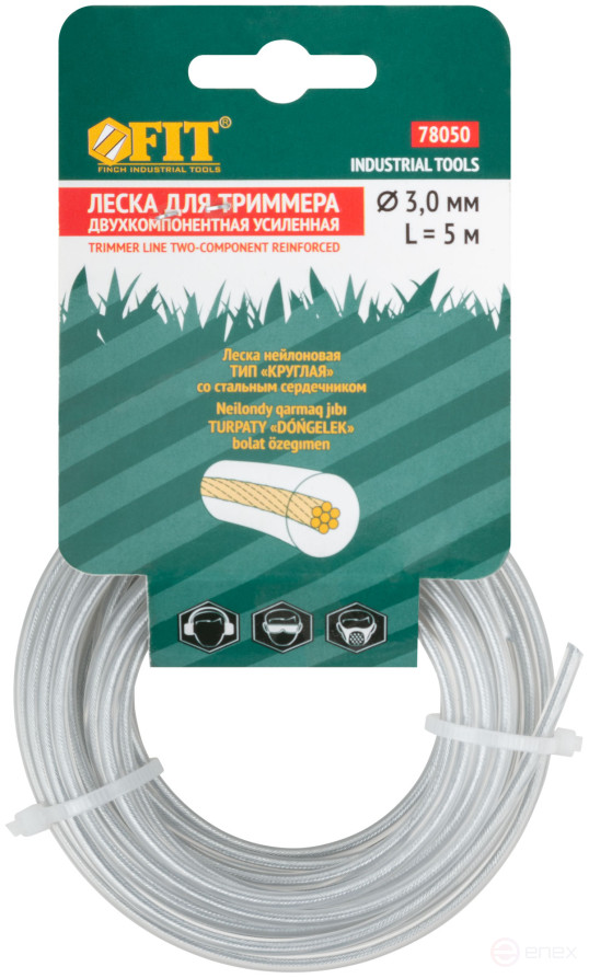 Fishing line for garden trimmers, reinforced, metal core, "Round" 3.0 mm x 5 m